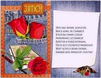 Оптимизма и блестящих идей! 💡