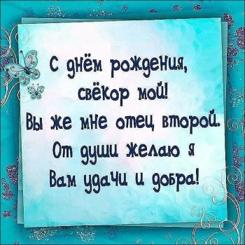 Оптимизма и бодрости духа! ✨