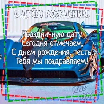 Оптимизма и бодрости на года! 🌟