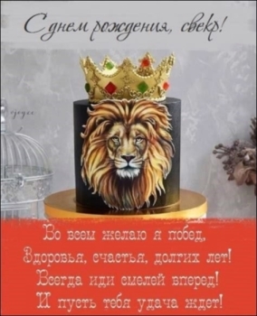 Оптимизма и новых свершений! 💪