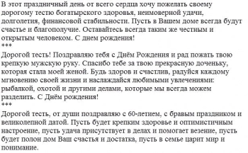 Оптимизма и отличного настроения! 😄