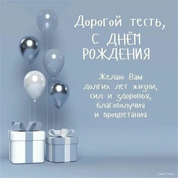 Оптимизма и отличного настроения! 😎