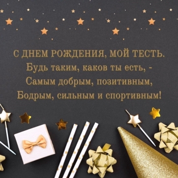 Оптимизма и отличного настроения всегда! 😎