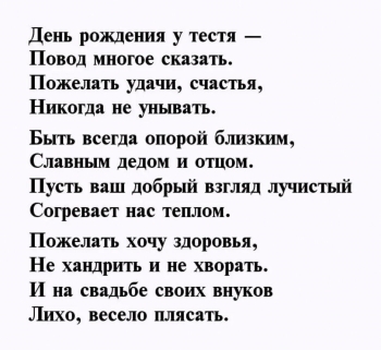 Оптимизма и уверенности в завтрашнем дне! ✨