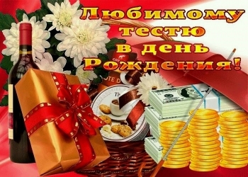 Оптимизма, который Вы дарите другим! 😊