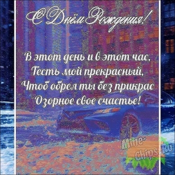 Оптимизма, который Вы дарите другим! 😊