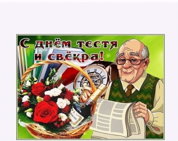 Оптимизма, сил и прекрасного настроения! 💪