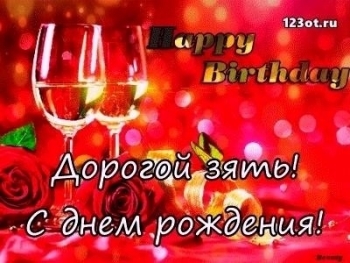 Оптимизма, сил на весь год! 😎