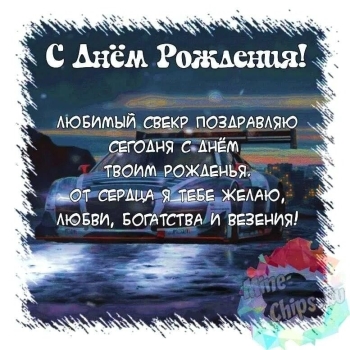 Оставайтесь нашим надежным ориентиром всегда. 🌟