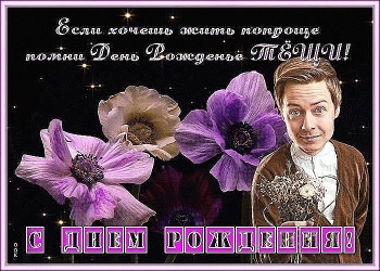 Оставайтесь такой же лучезарной! 🌟