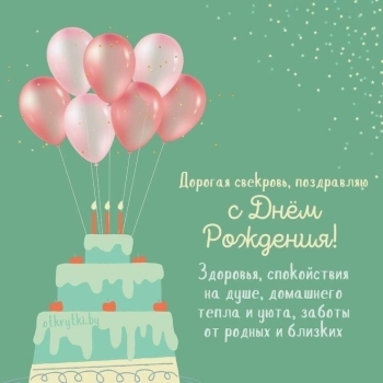 Оставайтесь такой же лучезарной! 💖