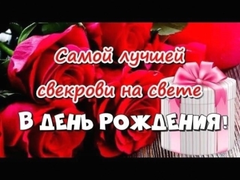 Оставайтесь такой же лучезарной! 😊