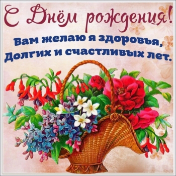 Оставайтесь такой же лучезарной! ☀️