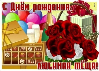 Оставайтесь такой же лучезарной! ☀️