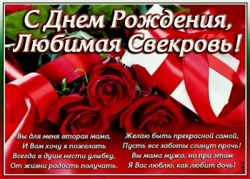 Оставайтесь такой же лучезарной! 💫