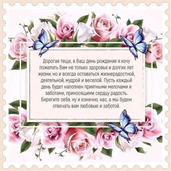 Оставайтесь такой же лучезарной! ☀️