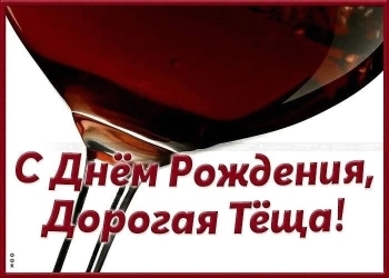 Оставайтесь такой же лучезарной всегда!