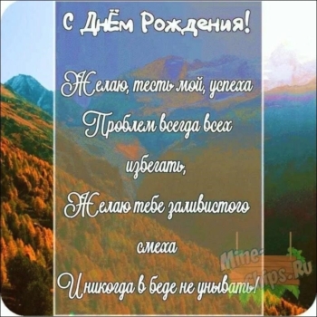 Осуществления самых смелых планов! ✨