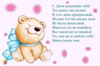 Осуществления самых смелых планов!