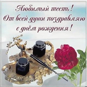 Осуществления всех планов и проектов. 📈