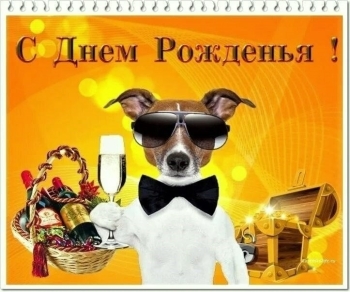 От всей души прекрасных пожеланий. 🌟