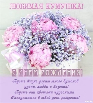 Отмечай на полную катушку! 🎉