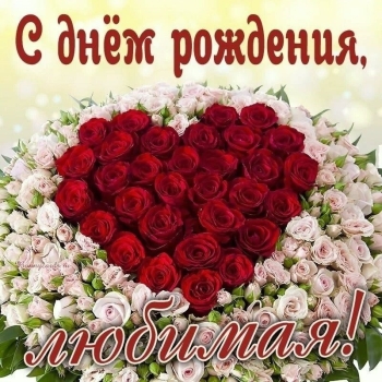 Просто хочу обнять тебя крепко. 🤗