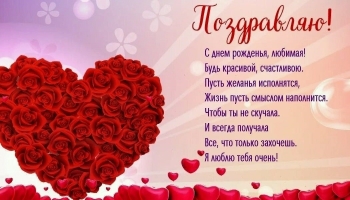 Процветай, как самый редкий цветок. 🌸🌿