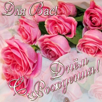 Процветай, моя прекрасная роза. 🌹