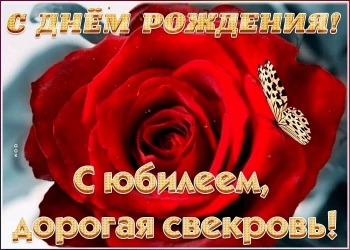 Процветания и душевного спокойствия. 🕊️