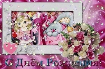 Процветания и ярких улыбок! 🌸