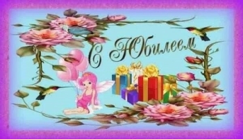 Процветания и ярких улыбок! 🌸