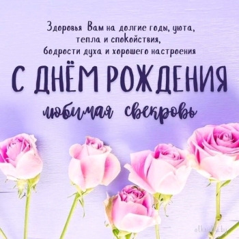 Процветания и легких дней желаю.