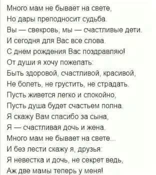 Процветания и легкого пути! 🍀