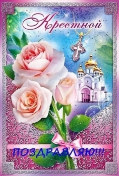 Процветания и светлых улыбок тебе. 🌸😊