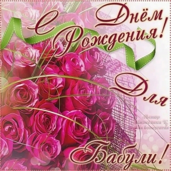 Процветания и тепла тебе. 🌺