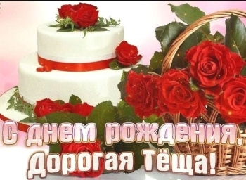 Процветания и уютного тепла! ☕