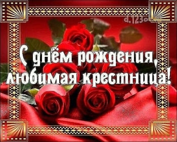 Процветания тебе и ярких улыбок! 💐😊