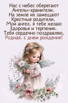 Процветания тебе и ярких улыбок! 😊