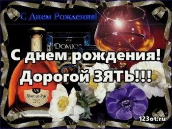 Процветания тебе и удачи! 🌟