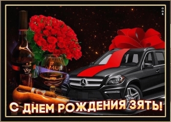 Процветания тебе и удачи во всем! 🚀