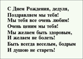 Процветания тебе и улыбок! 😄