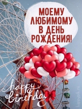 Процветания тебе и успехов! 🚀