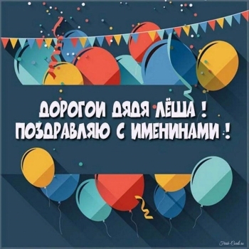 Процветания тебе и всей семье! 🌟