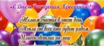 Процветания тебе во всех начинаниях! 📚