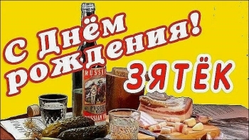 Процветания твоему бизнесу/делу! 📊💸