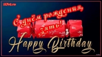 Процветания твоему дому и сердцу! 🏡💖