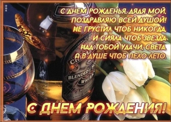 Процветания твоим проектам и планам! 📈