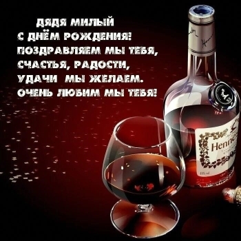 Процветания твоим проектам и планам! 📈