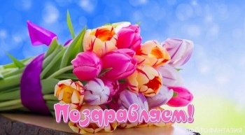 Процветания вам и уюта. 🏡💫